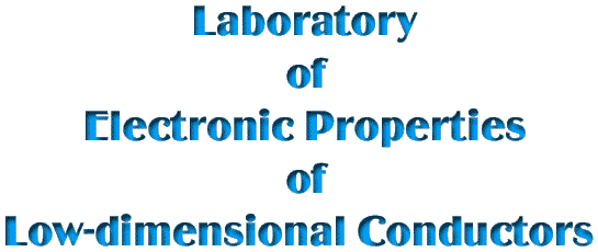 Laboratry_of_Electronic_Properties_of_Low-dimensional_conductors