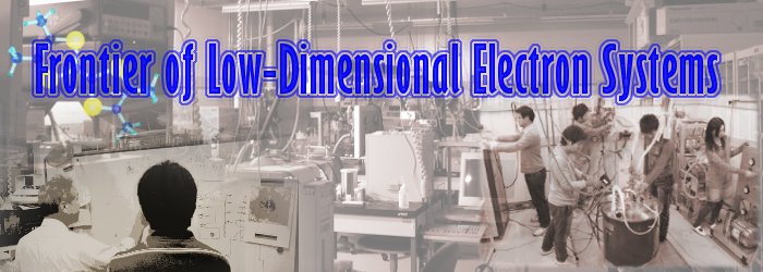 Laboratory of electronic properties of low-dimensional conductors 