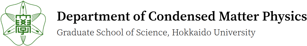 Department of Condensed Matter Physics